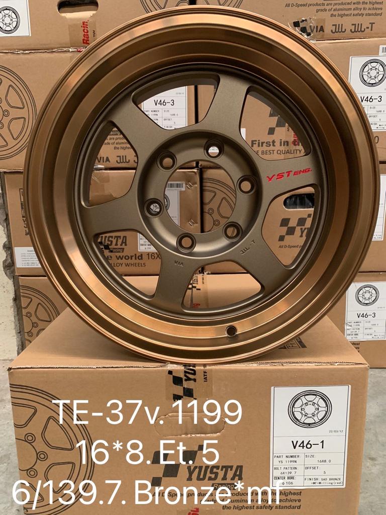 16*8.5 6/139.7