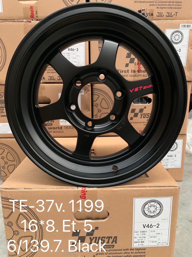 16*8.5 6/139.7