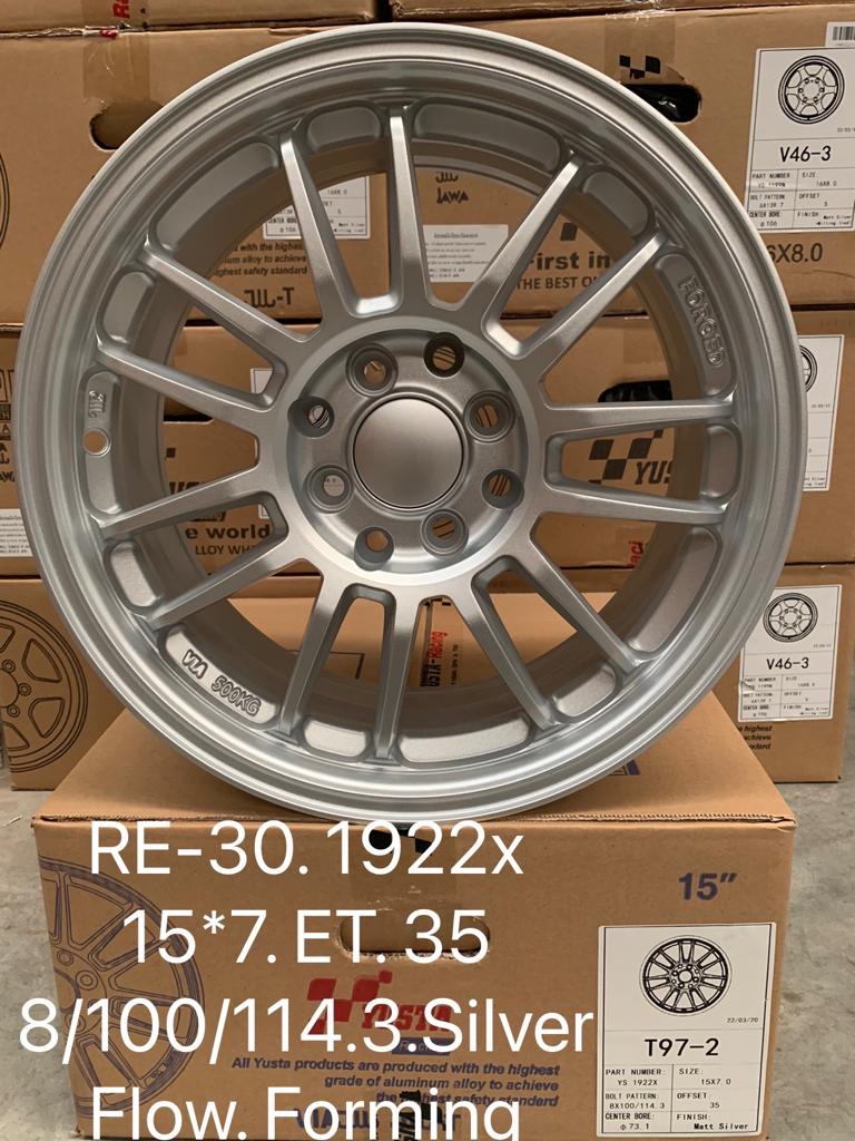 15*7 8/100/114.3