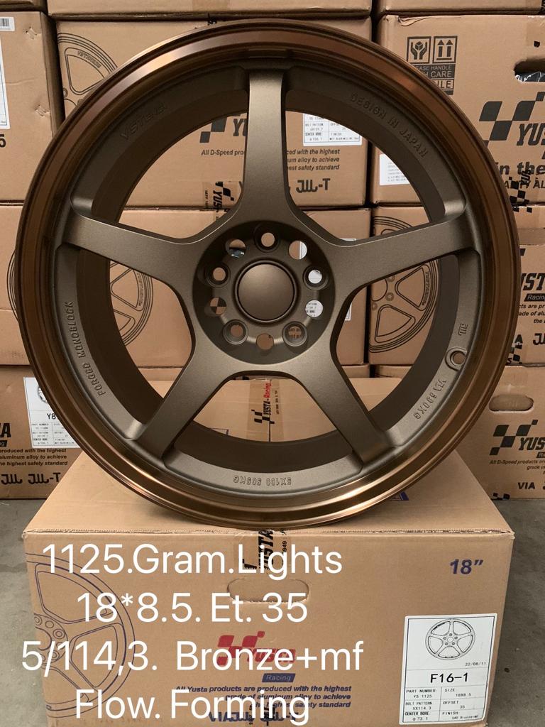 YS1125GRAM.LIGHTS