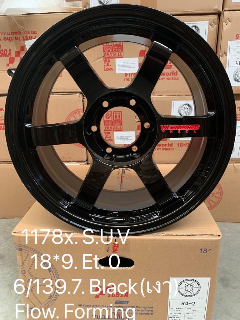 YS1178X