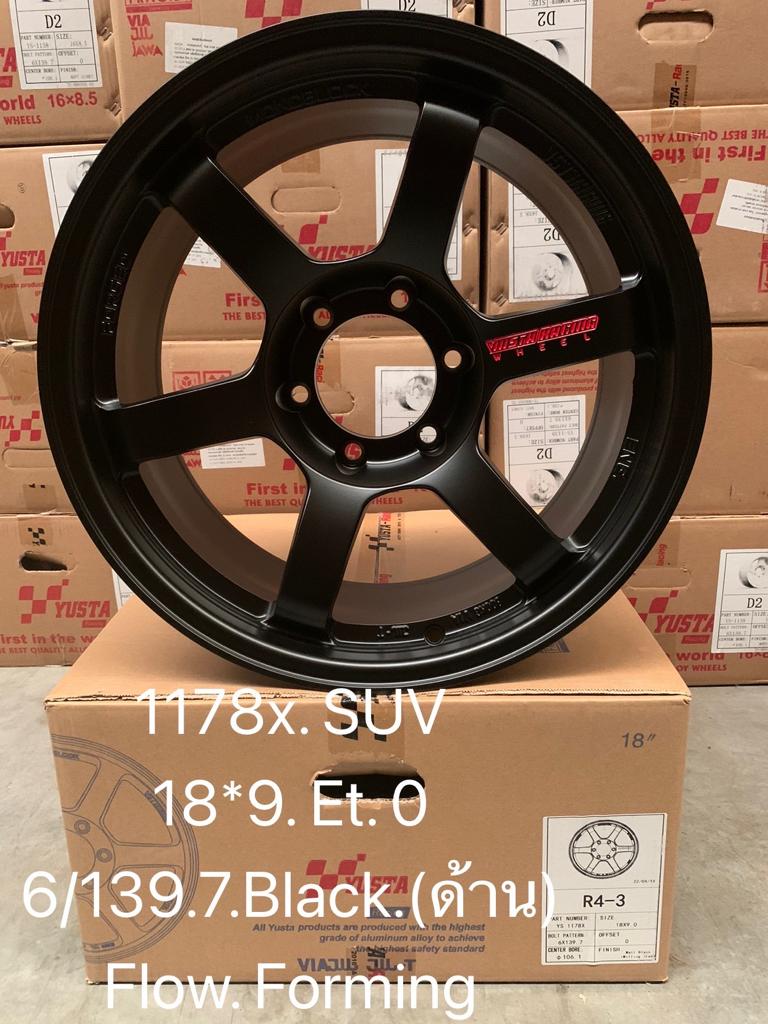 YS1178X