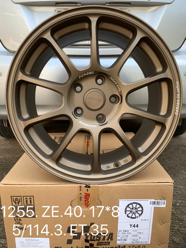 YS1255ZE40